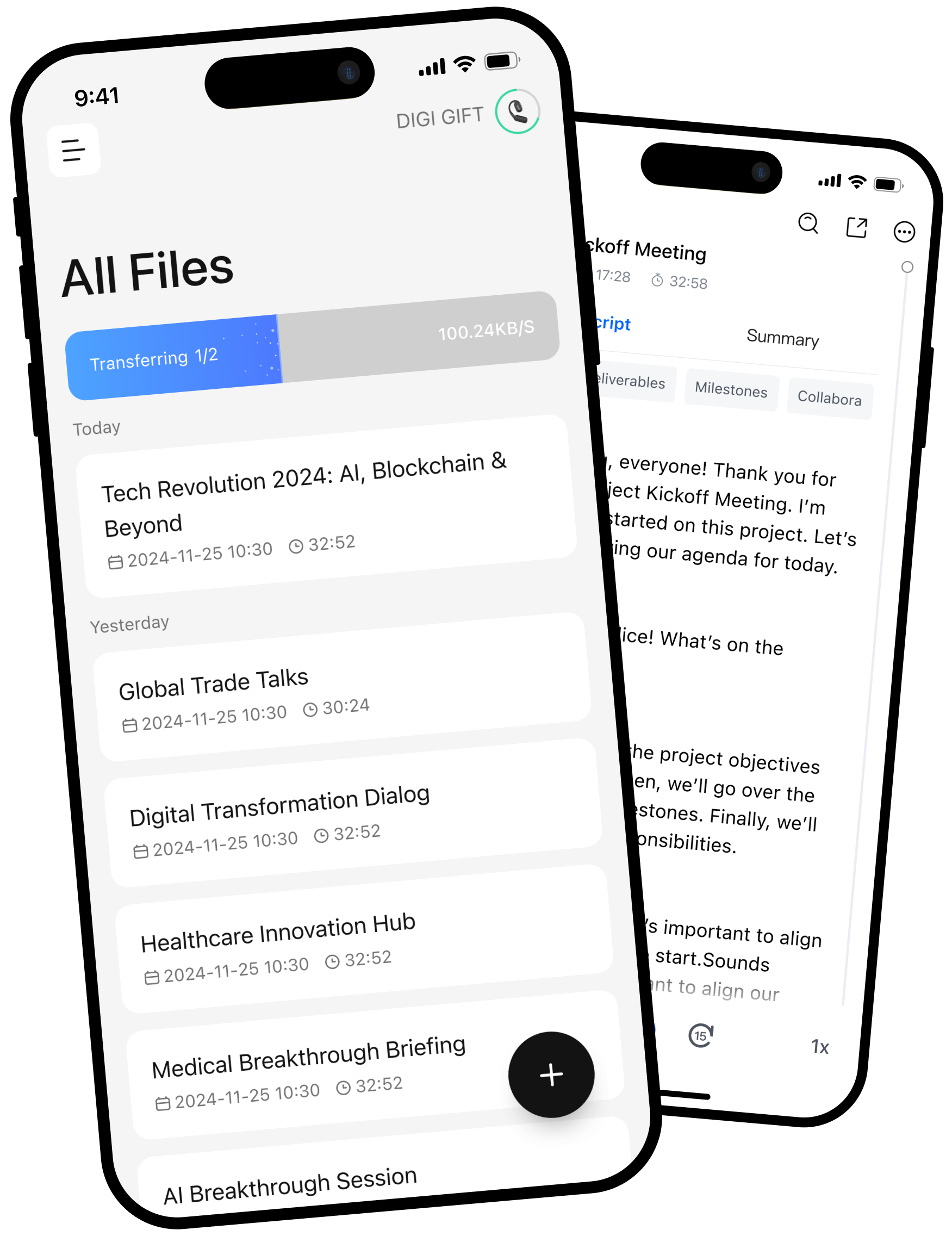 腾讯会议 AI 耳机 — App 界面预览